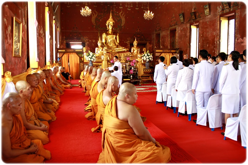 ﻿กรมบังคับคดีร่วมถวายผ้าพระกฐินพระราชทานสำนักงาน ก.พ.ร. ประจำปี 2560